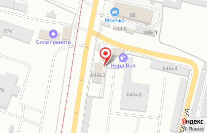 Экспертная компания Трансэксперт-саратов на улице Танкистов на карте