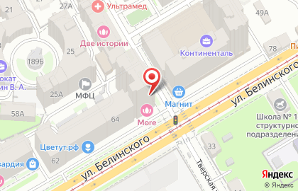 Рекрутинговое агентство В Кадре на улице Белинского на карте