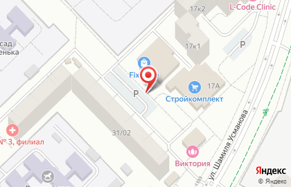 Киоск по продаже кондитерских изделий на улице Шамиля Усманова на карте