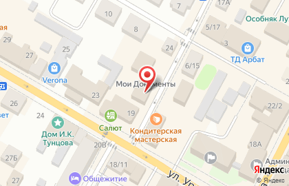 Ногтевая студия Матрёшка на улице Луначарского на карте