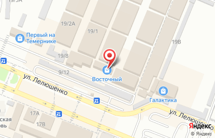 Компания Мой бухгалтер на улице Лелюшенко на карте