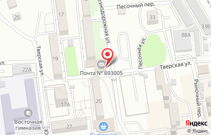 Почта России в Южно-Сахалинске на карте