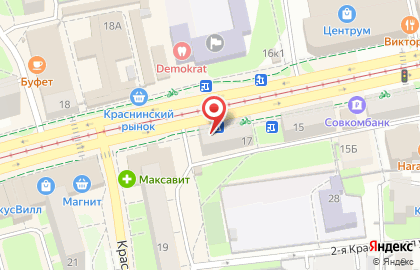 Торговая компания Blondy на улице Николаева на карте