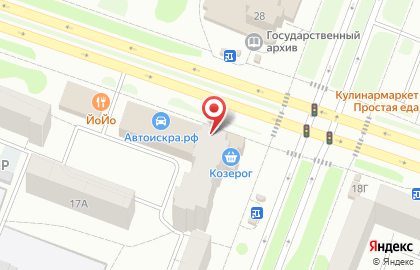 Мини-бар Хороший повод на улице Петрова на карте