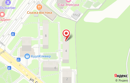 Сервисный центр в Москве на карте