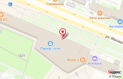 Чайный магазин Унция в Санкт-Петербурге на карте