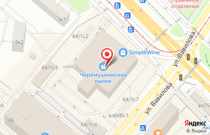 Греческое кафе Таверна Климатария на карте