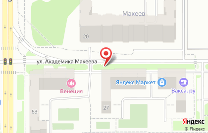 ООО Галерея недвижимости на улице Академика Макеева на карте