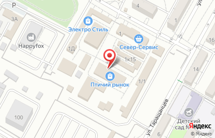 Компания по продаже товаров для домашнего пивоварения Все Для Людей в Краснооктябрьском районе на карте