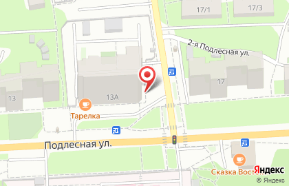 Центр обои Пермь в Дзержинском районе на карте