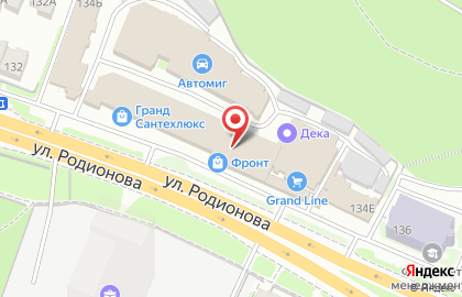 Магазин автотоваров Автомиг на улице Родионова на карте