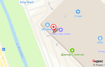 Салон Askona в Фрунзенском районе на карте