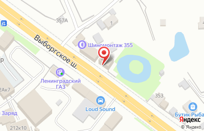Промышленная Экология на карте