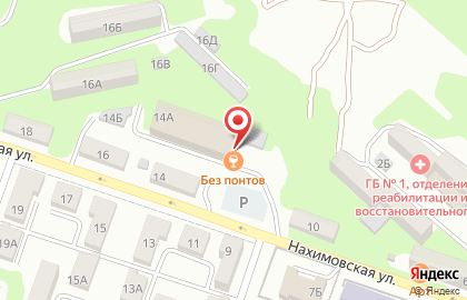 Магазин овощей и фруктов на Нахимовской улице на карте