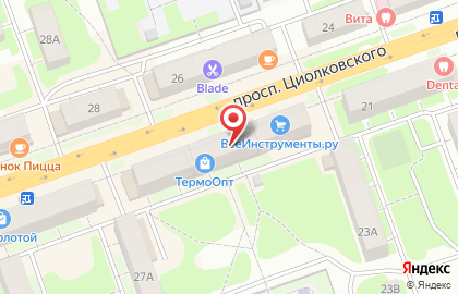 Банк Почта Банк в Нижнем Новгороде на карте
