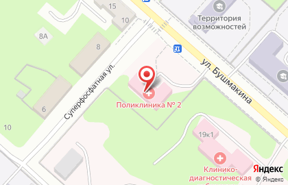 Городская больница Поликлиника №2 №6 в Орджоникидзевском районе на карте