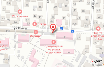 Кафе Мадина в Советском районе на карте