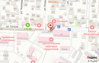 Кафе Мадина в Советском районе на карте