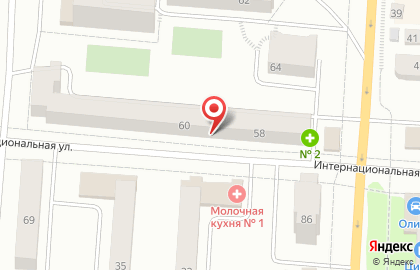 Салон красоты Персона плюс на Интернациональной улице на карте