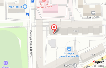Компания Мастер трейд на карте