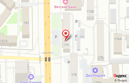 Кондитерская Хлынов на улице Ленина на карте
