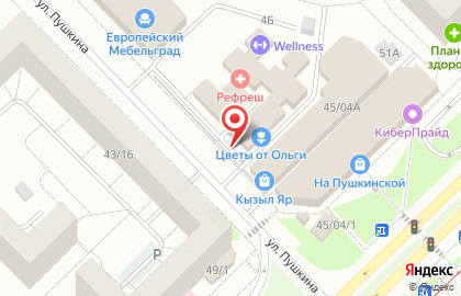Банкомат БыстроБанк в Набережных Челнах на карте