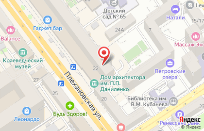 Юридическая компания в Воронеже на карте