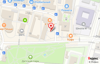 ООО "Клондайк" на карте
