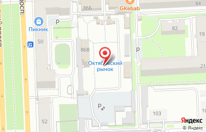 Октябрьский рынок в Кирове на карте