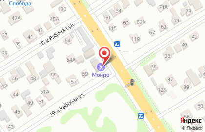 Фитнес-клуб studio Viktorii Udod студия инновационного фитнеса на карте