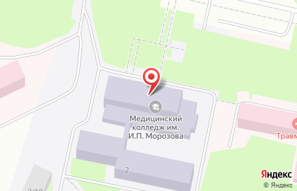 Сыктывкарский медицинский колледж им. И.П. Морозова на карте