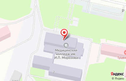 Сыктывкарский медицинский колледж им. И.П. Морозова на карте