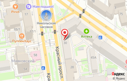 Федеральная сеть магазинов посуды и товаров для дома KuchenLand Home на Красном проспекте на карте