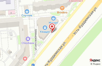 Магазин развивающих игрушек Вундеркинд на Усть-Курдюмской улице на карте