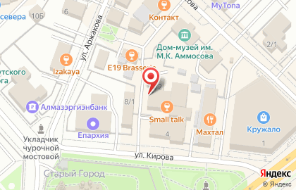 Архитектурно-планировочное бюро Эркин на карте