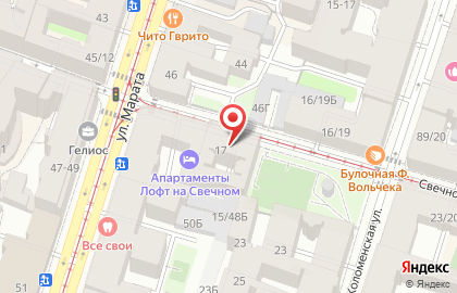 Антикафе Те Гуань Инь на карте