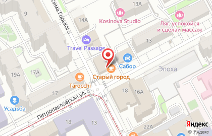 Группа компаний Первая Компьютерная Дистар на карте