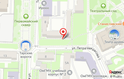 1C на улице Ленина на карте