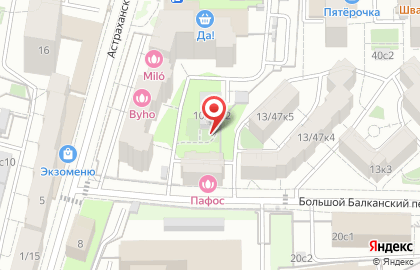 Elite Denta ООО на карте