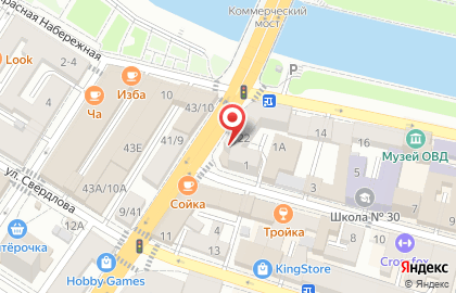 Нотариус Белякова О.В. на карте