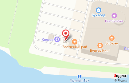 Специализированный магазин Русский фейерверк на Ленинградском проспекте на карте