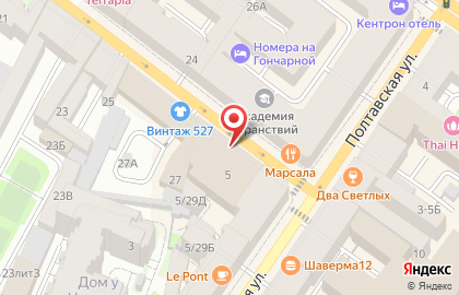 Проектная компания Аттик на карте