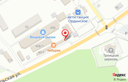 Кафе-пекарня Чебурек на карте