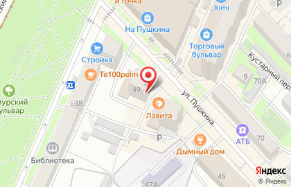 Центр страховой защиты страховой защиты в Центральном районе на карте