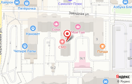 Сервисный центр Uber Remont в Видном на карте