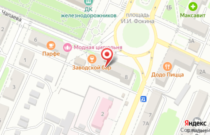 Пиццерия Шляпа на улице Чапаева на карте
