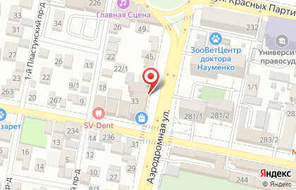 Краснодарская краевая коллегия адвокатов на Аэродромной улице на карте