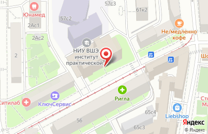 Банкомат Газпромбанк на Трифоновской улице на карте