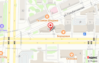 Кафе Халяль Ар-Райан на карте
