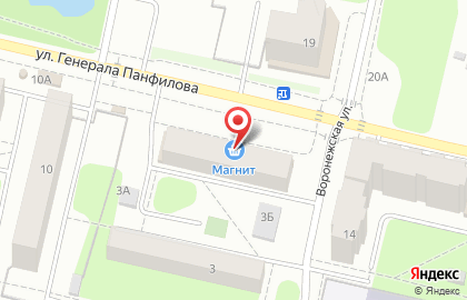 Магазин Автолюкс на улице Генерала Панфилова на карте